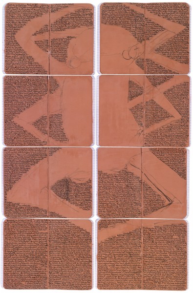 Mark Lammert - RISSE, 2004, Kohle, Stift und Öl auf Papier, 64 x 42 cm